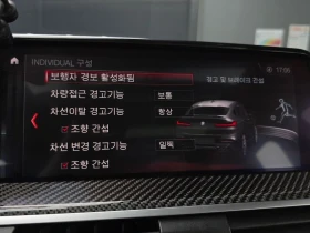 BMW X4 X4M 3.0, снимка 17