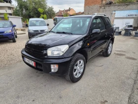 Toyota Rav4 ТОП СЪСТОЯНИЕ, снимка 3
