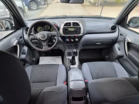 Toyota Rav4 ТОП СЪСТОЯНИЕ, снимка 8