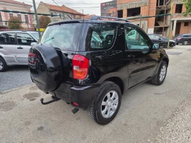 Toyota Rav4 ТОП СЪСТОЯНИЕ, снимка 6