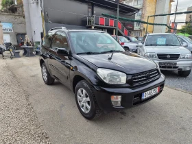 Toyota Rav4 ТОП СЪСТОЯНИЕ, снимка 1