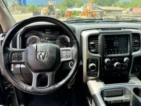 Dodge RAM 1500 BIG HORN | Mobile.bg    14