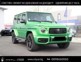 Mercedes-Benz G 63 AMG /AMG/ CARBON/GREEN HELL MAGNO/BURM/ NIGHT/SUPERIOR | Mobile.bg    1