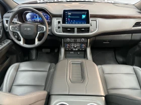 Chevrolet Tahoe * Z71* 6+ 1* PANO* DISTR* LED* CARPLAY* , снимка 16