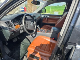 VW Touareg | Mobile.bg    10