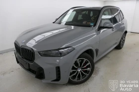 BMW X5 30d xDrive M Sport Paket Individual