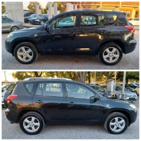 Toyota Rav4 2.2-136D4D! 4Х4! НАВИГАЦИЯ! КАМЕРА! - 12999 лв. / 6646.28 € - 73582201 7
