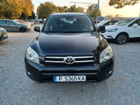 Toyota Rav4 2.2-136D4D! 4Х4! НАВИГАЦИЯ! КАМЕРА! - 12999 лв. / 6646.28 € - 73582201 2