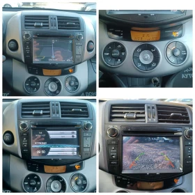Toyota Rav4 2.2-136D4D! 4Х4! НАВИГАЦИЯ! КАМЕРА! - 12999 лв. / 6646.28 € - 73582201 13