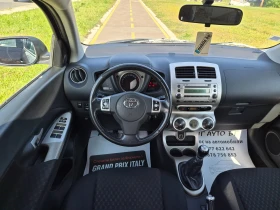 Toyota Urban Cruiser 1.4D4D | Mobile.bg � ����� ������ 9