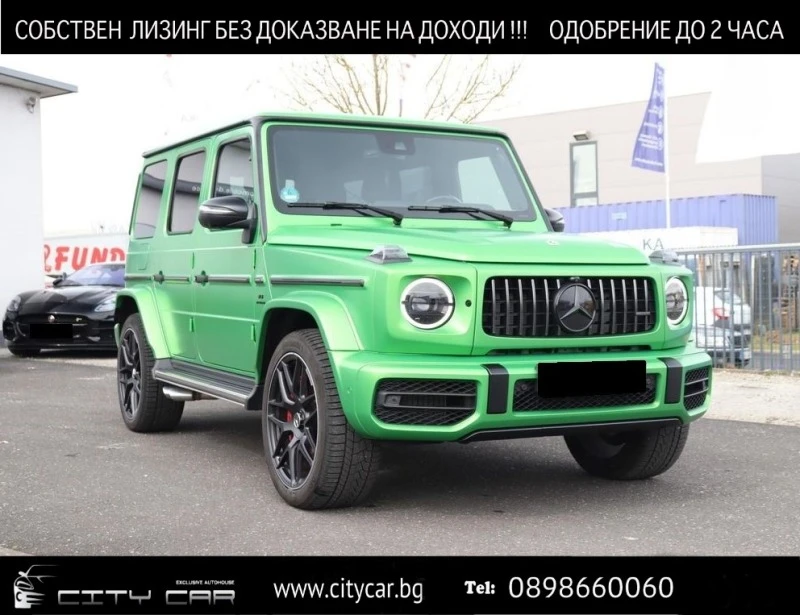 Mercedes-Benz G 63 AMG /AMG/ CARBON/GREEN HELL MAGNO/BURM/ NIGHT/SUPERIOR, снимка 1 - Автомобили и джипове - 46558245