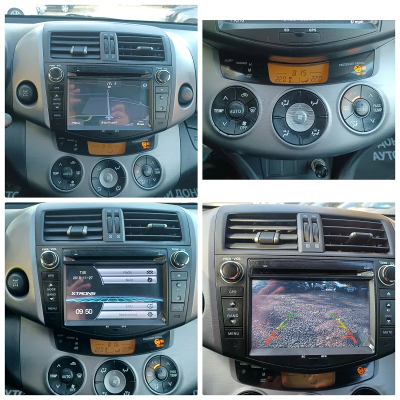 Toyota Rav4 2.2-136D4D! 4Х4! НАВИГАЦИЯ! КАМЕРА!, снимка 13 - Автомобили и джипове - 52089332