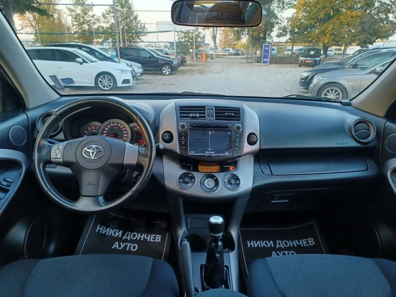 Toyota Rav4 2.2-136D4D! 4Х4! НАВИГАЦИЯ! КАМЕРА!, снимка 9 - Автомобили и джипове - 52089332