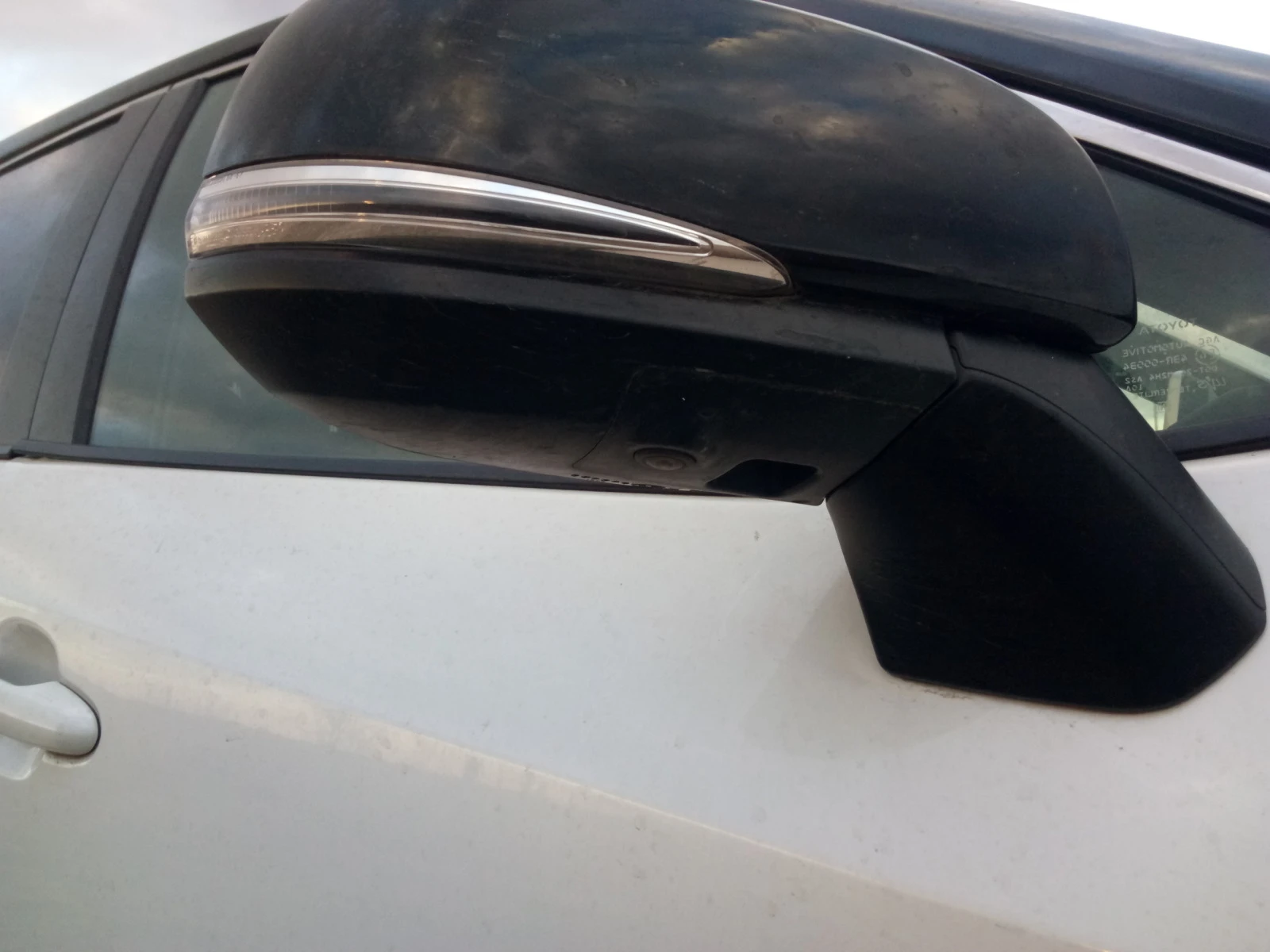 Toyota Rav4 2.5plug-in, снимка 1