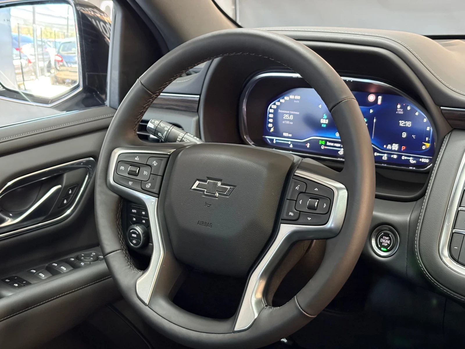Chevrolet Tahoe * Z71* 6+ 1* PANO* DISTR* LED* CARPLAY*  | Mobile.bg   11