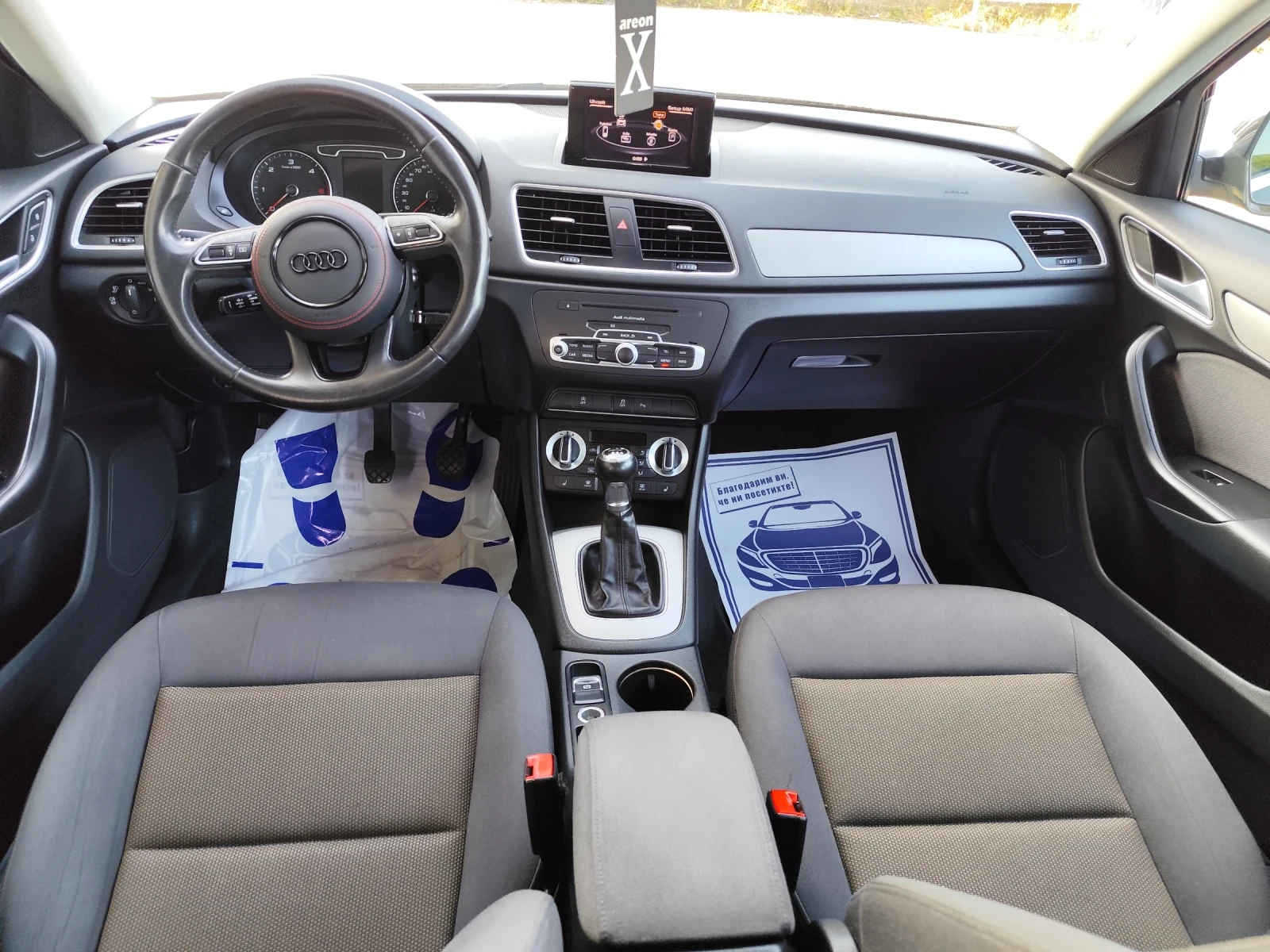 Audi Q3 2.0TDI 140 ps | Mobile.bg — изображение 9