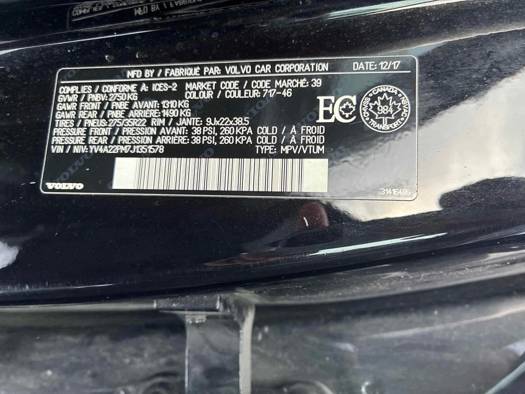 Volvo Xc90 * R Design * CARFAX * �������* ��������*  | Mobile.bg � ����������� 11