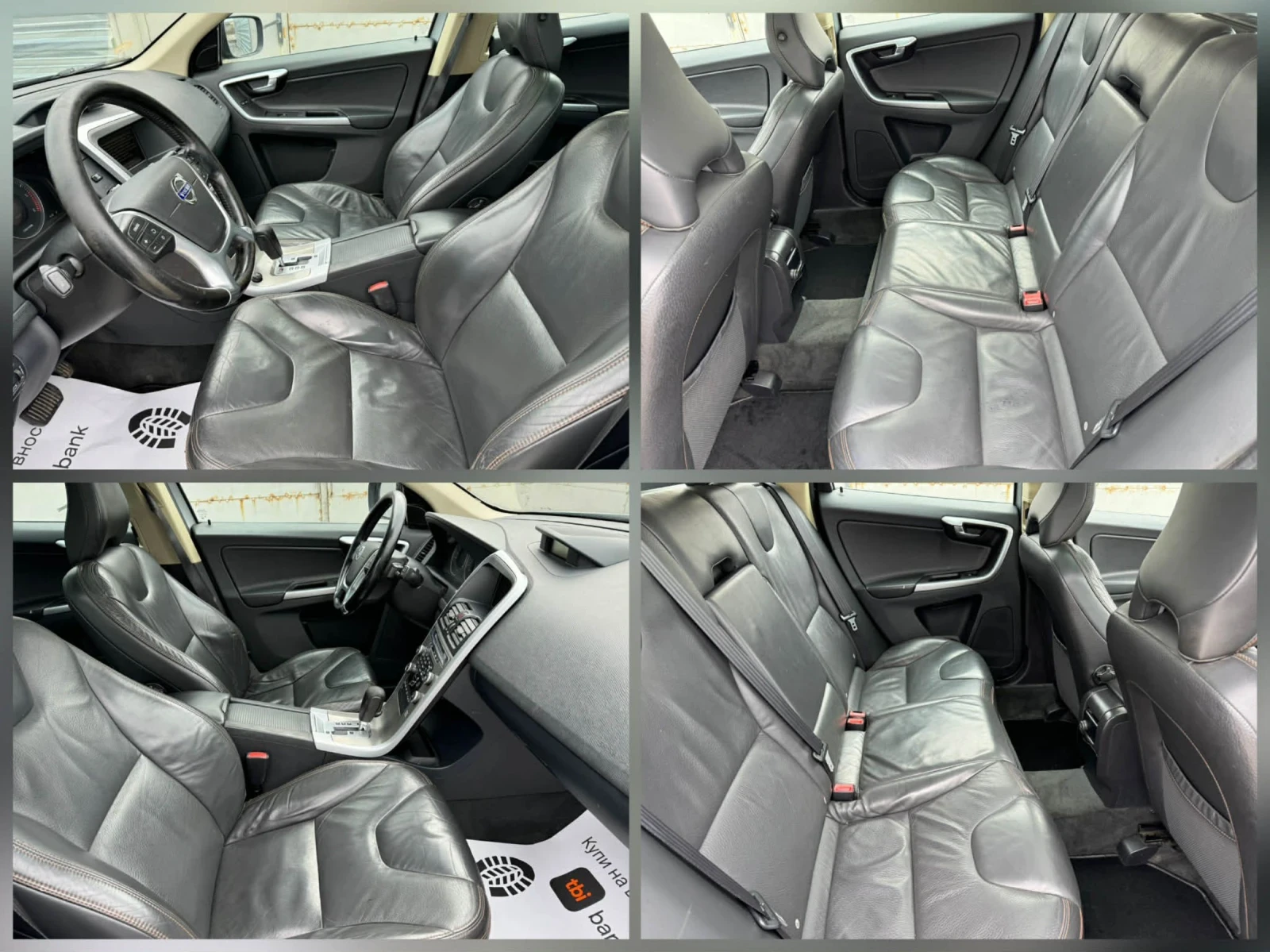 Volvo XC60 АВТОМАТ* ПАРКТРОНИК , снимка 10 - Автомобили и джипове - 53968510