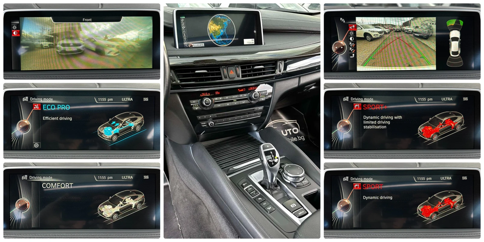 BMW X6 3.0D 258HP M PACK HUD HARMAN/KARDON ШИБЕДАХ, снимка 14 - Автомобили и джипове - 53988457