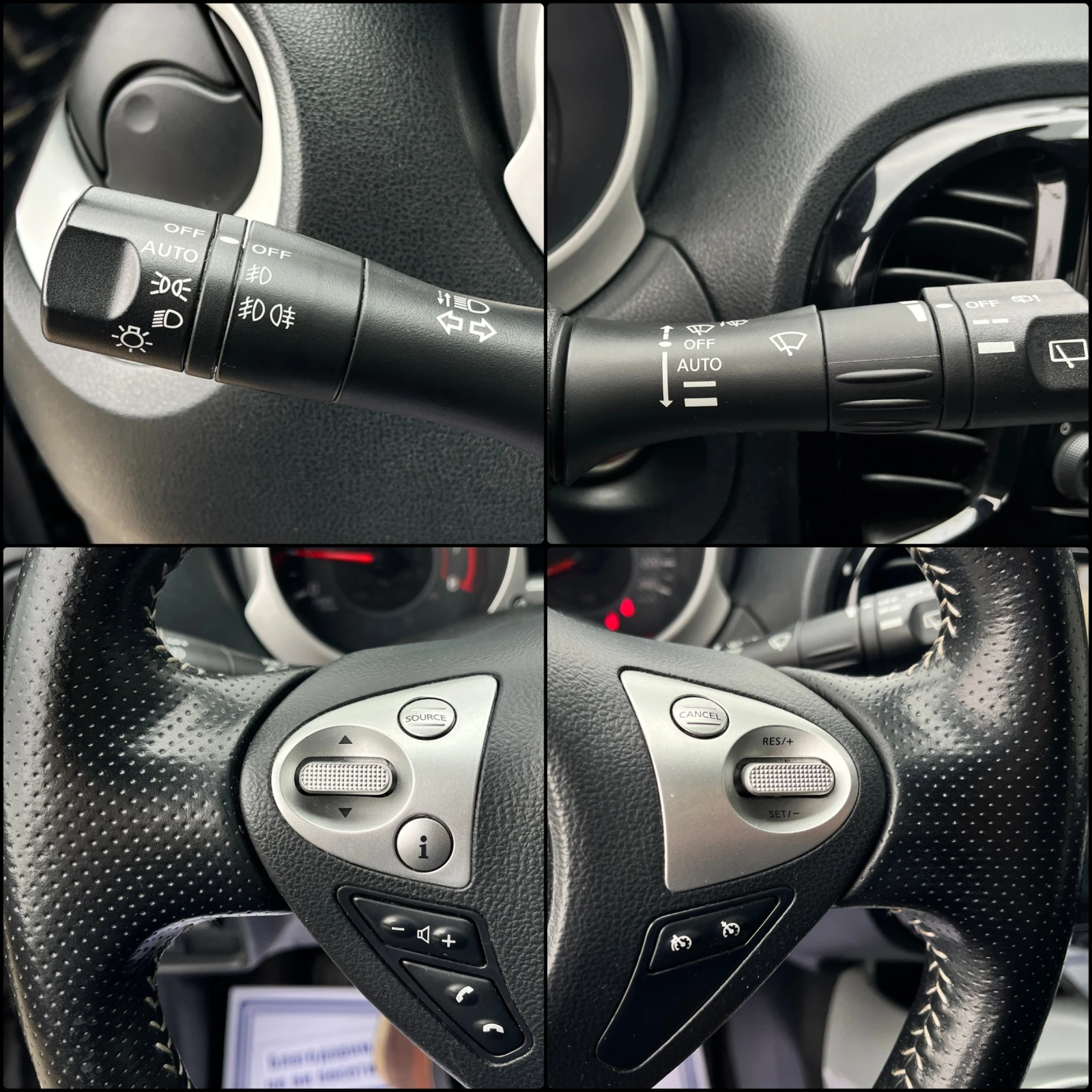 Nissan Juke 1.6i-4X4-TEKNA Edition, снимка 17 - Автомобили и джипове - 54047327