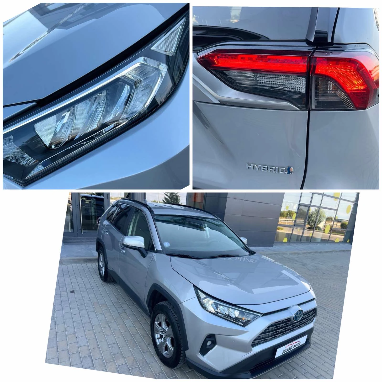 Toyota Rav4 * В ГАРАНЦИЯ от TOYOTA * 2.5 HYBRID 218 к.с , снимка 15 - Автомобили и джипове - 56167848