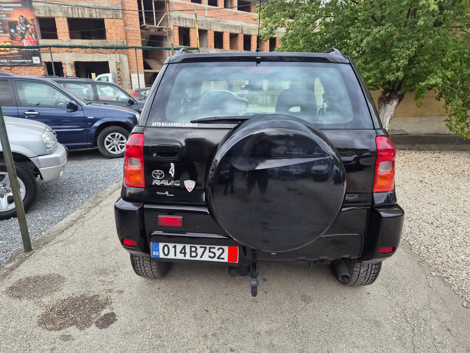 Toyota Rav4 ТОП СЪСТОЯНИЕ, снимка 5 - Автомобили и джипове - 56273845
