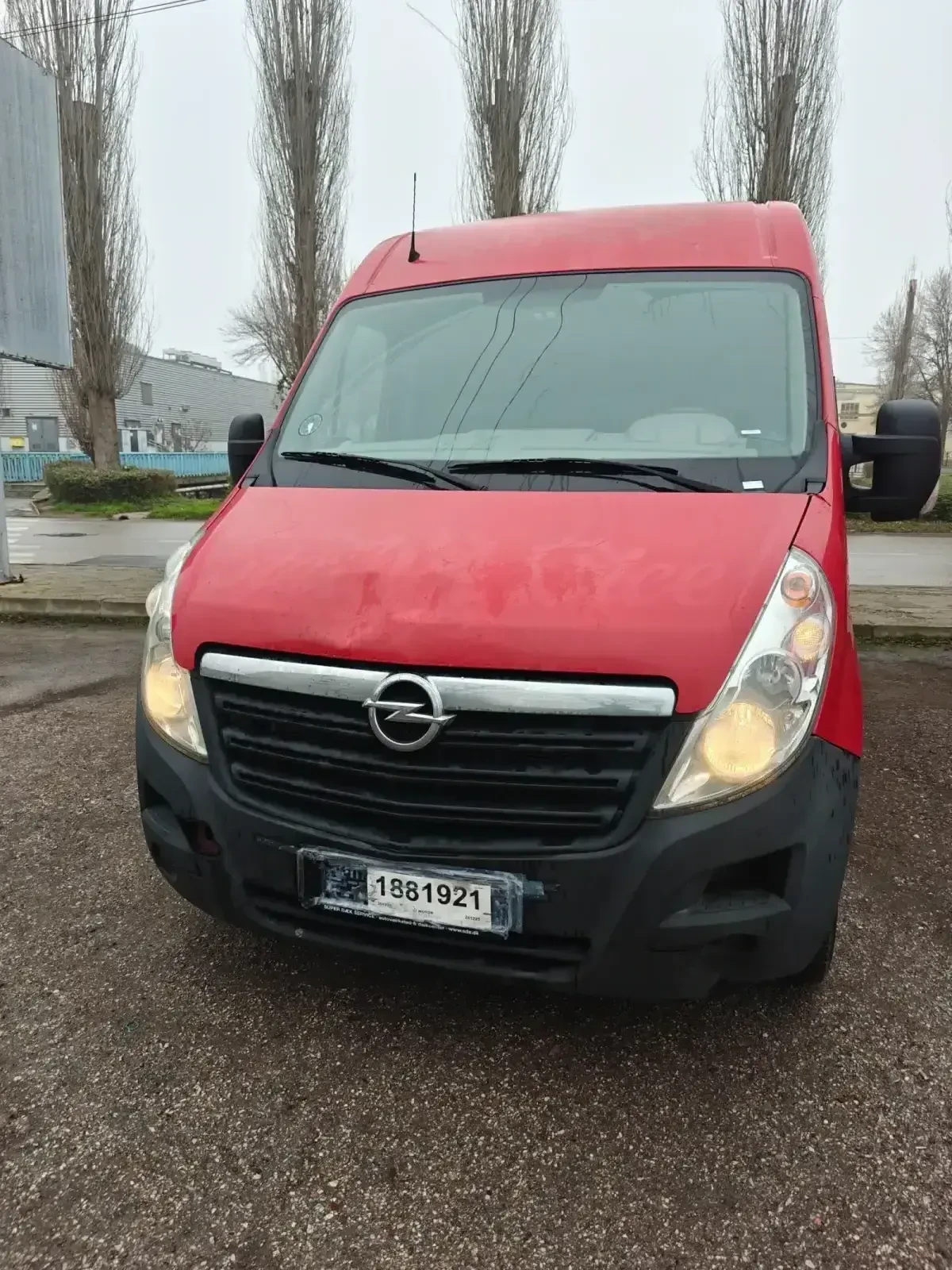 Opel Movano | Mobile.bg � ����������� 1