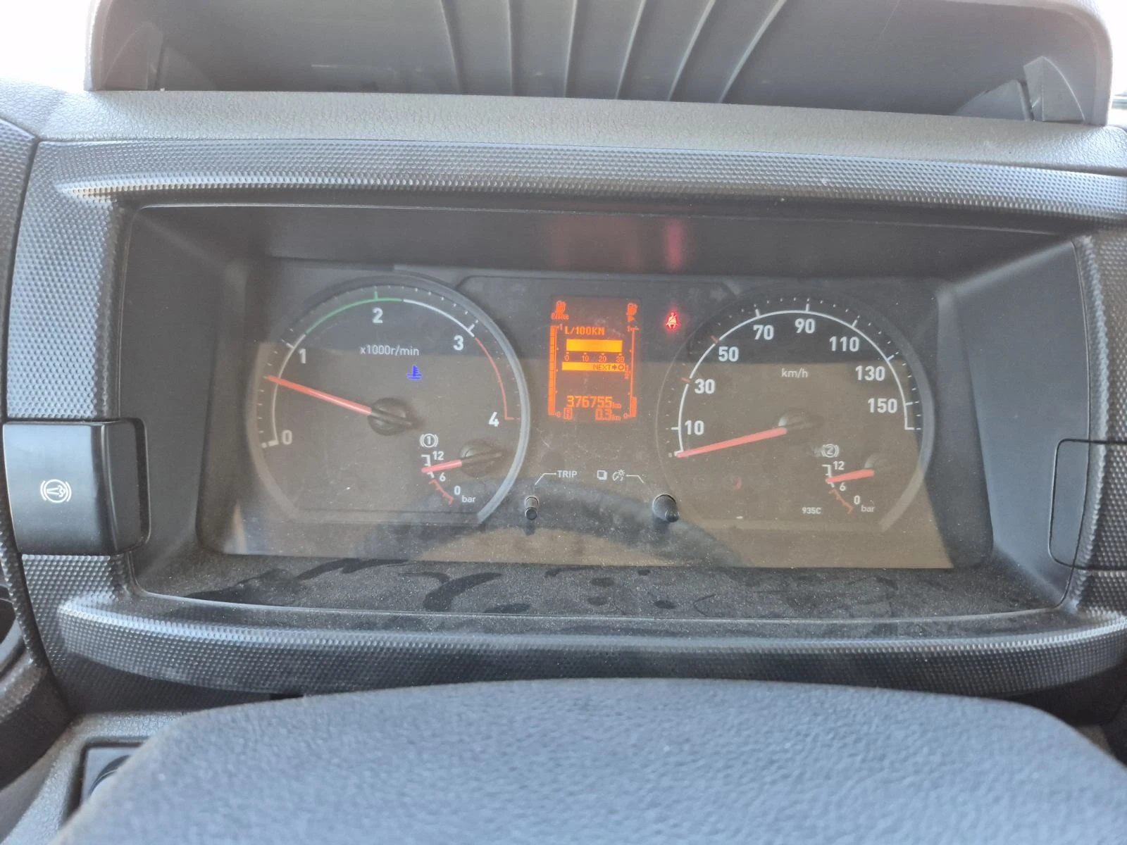 Renault D Хладилен 0-8 C/3.0DCI/177k.c./6MT/N2, снимка 9 - Камиони - 54420539