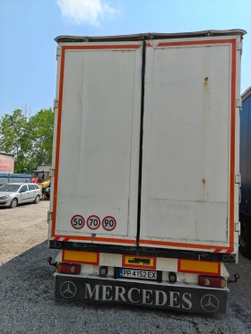 ����������� Krone | Mobile.bg � ����� ������ 3