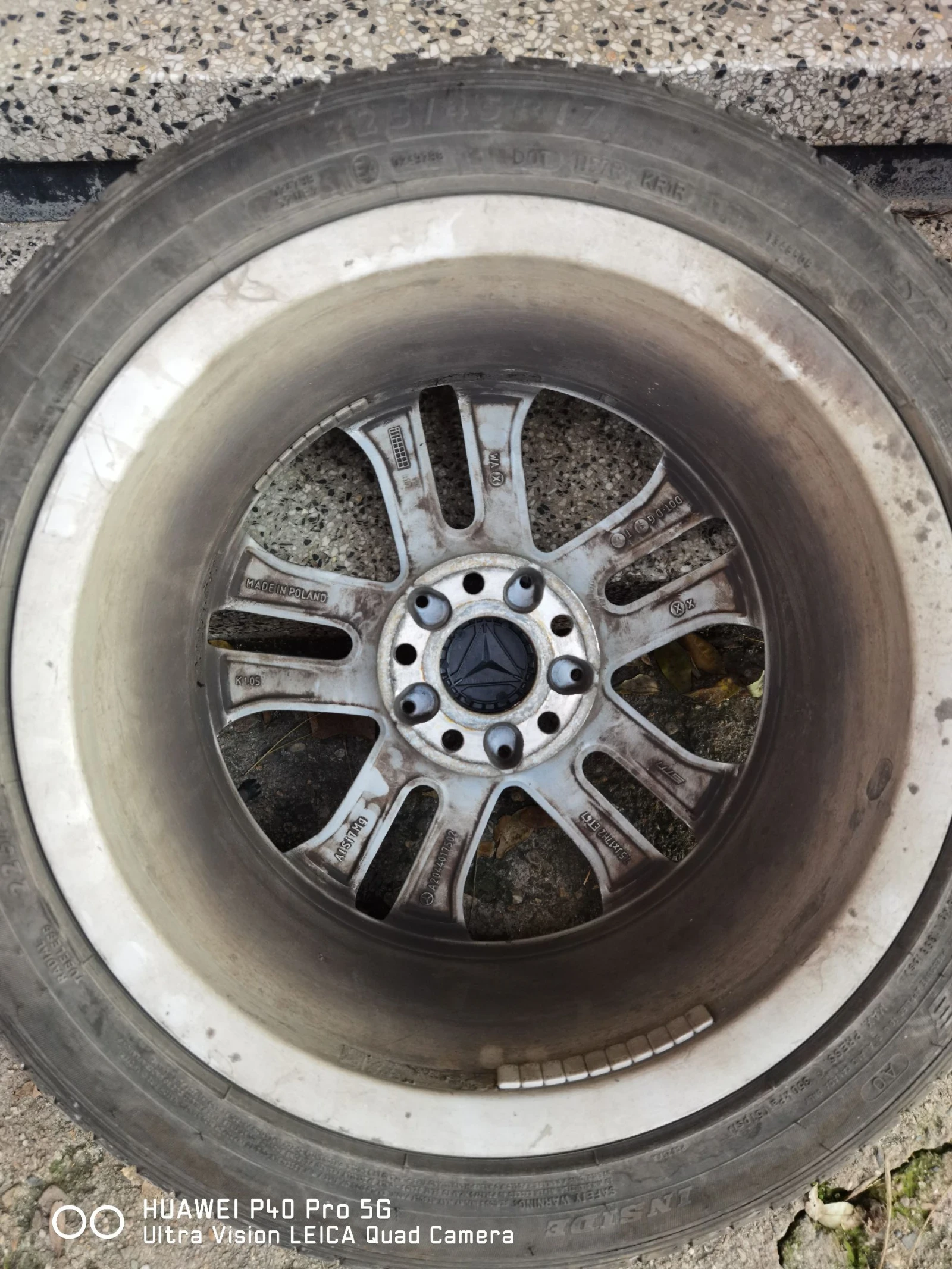 ���� � ������ 225/45R17 �� Mercedes-Benz C 220 | Mobile.bg � ����������� 7