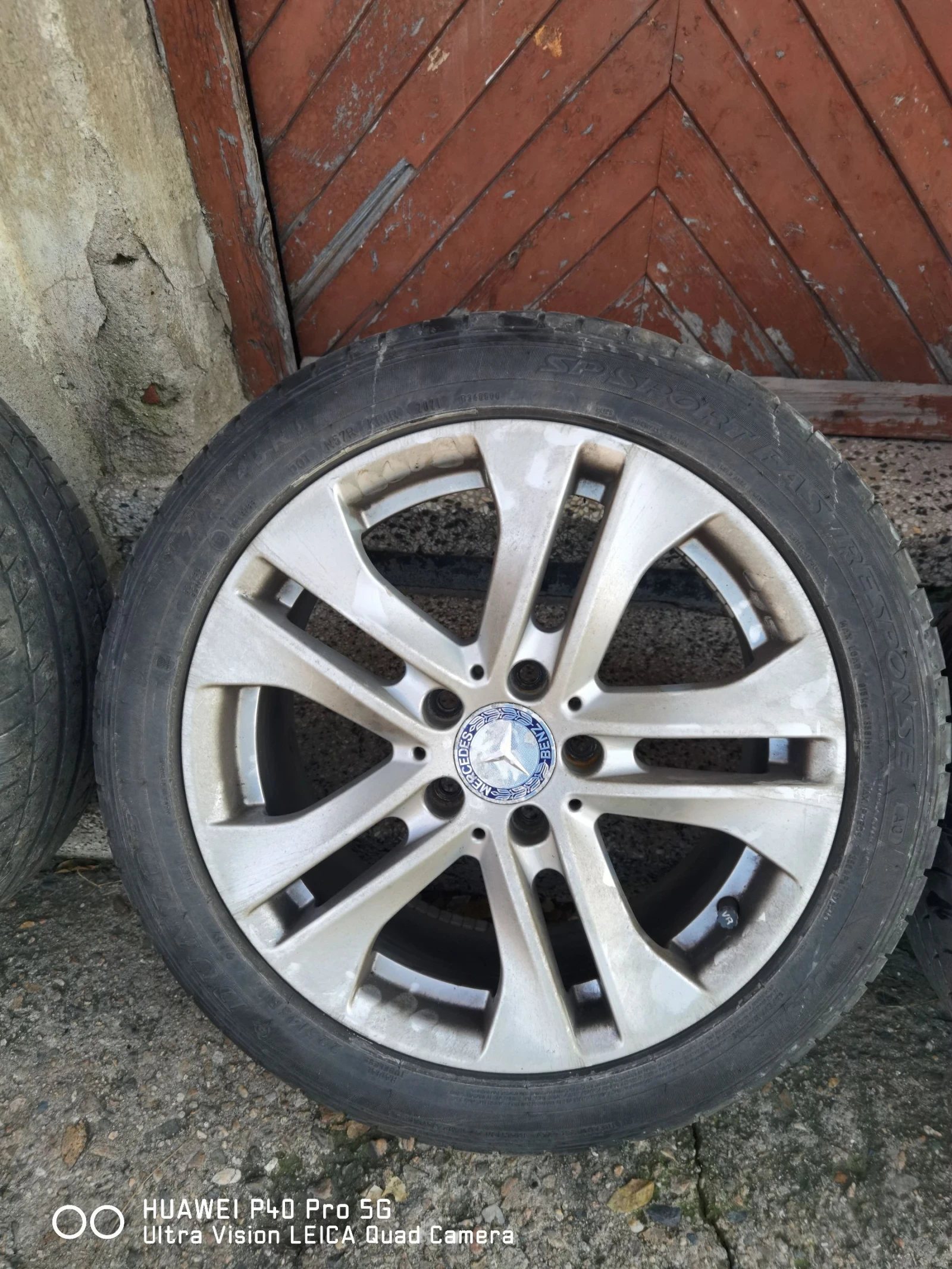 ���� � ������ 225/45R17 �� Mercedes-Benz C 220 | Mobile.bg � ����������� 3