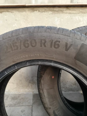 ���� 215/60R16 | Mobile.bg � ����� ������ 3
