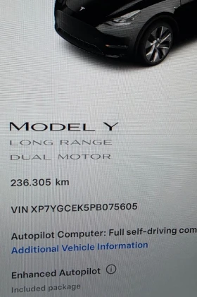 Tesla Model Y 4x4 Европейска!Long Range, снимка 15