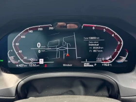 BMW 330 М ПАКЕТ/ДИСТ/360/КЛИП/xDrive/CARFAX/ФИНАНСИРАНЕ, снимка 7