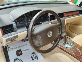 VW Phaeton 3.0 TDI / 233.  | Mobile.bg    16