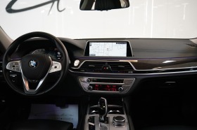 BMW 740 d xDrive Exclusive Facelift, снимка 8 - Автомобили и джипове - 42973543
