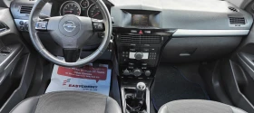 Opel Astra 1.6Газ.Кожа08г, снимка 13