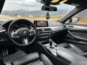 BMW 540 М ПАКЕТ / ВАКУМ , снимка 8