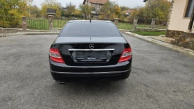 Mercedes-Benz C 220 * AVANTGARDE *  - [5] 