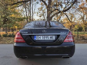 Mercedes-Benz S 350 Bluetec | Mobile.bg    8