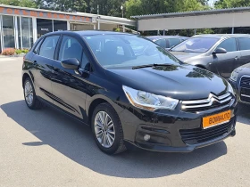 Citroen C4 1.6HDI* 130000km!* KLIMATRONIK* EURO5B* - 8890 лв. - 93765786 3