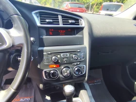 Citroen C4 1.6HDI* 130000km!* KLIMATRONIK* EURO5B* - 8890 лв. - 93765786 8