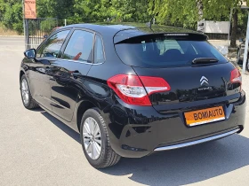 Citroen C4 1.6HDI* 130000km!* KLIMATRONIK* EURO5B* - 8890 лв. - 93765786 6