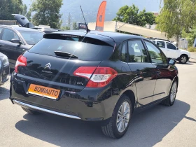 Citroen C4 1.6HDI* 130000km!* KLIMATRONIK* EURO5B* - 8890 лв. - 93765786 4