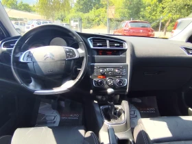 Citroen C4 1.6HDI* 130000km!* KLIMATRONIK* EURO5B* - 8890 лв. - 93765786 9