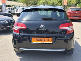 Citroen C4 1.6HDI* 130000km!* KLIMATRONIK* EURO5B* - 8890 лв. - 93765786 5