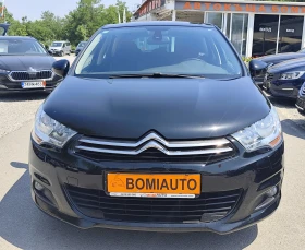 Citroen C4 1.6HDI* 130000km!* KLIMATRONIK* EURO5B* - 8890 лв. - 93765786 2