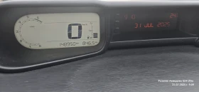 Citroen C3 Picasso | Mobile.bg    5