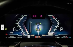 BMW 760 BMW CERTIFIED* B&W DIAMOND* M SPORT* MASSAGE - 67300 € / 131627.36 лв. - 36363346 7