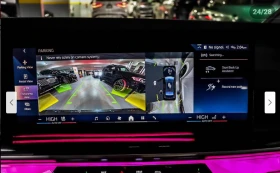 BMW 760 BMW CERTIFIED* B&W DIAMOND* M SPORT* MASSAGE - 67300 € / 131627.36 лв. - 36363346 8